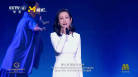 欧美日韩播放